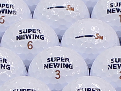 【ABランク】SUPER NEWING（スーパーニューイング） 2011年モデル ホワイト 1個